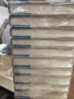 ハンス・カロッサ全集　全10冊