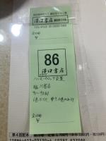 ハンス・カロッサ全集　全10冊