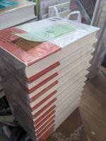 吉野裕子全集　全12冊
