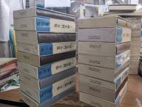 定本　横光利一全集　16冊＋月報集成1冊　全17冊