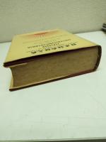 Complete course of Japanese conversation-grammar : a new and practical method of learning the Japanese language