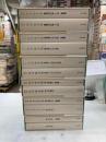 新編　中原中也全集　全12冊