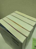 数学ガール　全5冊