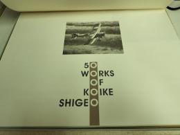 WITH THE AIR 50 WORKS OF KOIKE SHIGEO：小池繁夫 世界名機画集