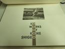 WITH THE AIR 50 WORKS OF KOIKE SHIGEO：小池繁夫 世界名機画集