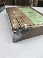 大正11年版　満蒙年鑑