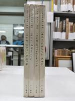 <ふたり>シリーズ　全4冊