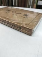 軍人小訓