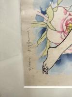 牡丹