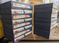 岡本かの子全集　全15冊+補巻