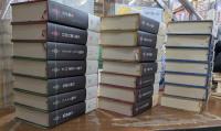 コレクション戦争と文学　全20冊＋別巻
