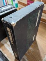 幻影城評論研究叢書　全5冊