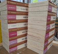 日本近代思想大系　全23巻＋別巻1冊