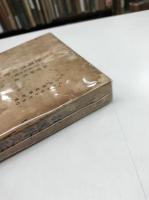 土耳古に於ける独逸外交秘史（ボスフォラスの秘密） - 大正八年十月刊行水交社記事附録