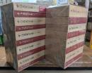 中江兆民全集　全18冊揃（全17巻＋別巻１）