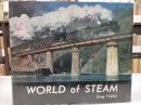 WORLD of STEAM　世界の蒸気機関車（愛蔵本）