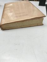 ライプニッツのシステム