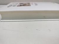 唯識でよむ般若心経 : 空の実践