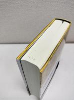 ユーラシアの神秘思想 : 古代ローマから日本にかけて展開する精神文化の源流