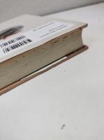 昭和プラモ名鑑