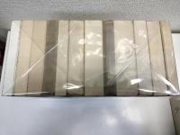 決定版　カフカ全集　全12冊