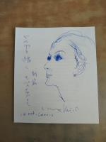 宇野亜喜良　著作・装丁本　セット　204冊+テープ2個+1枚
