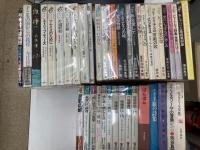 宇野亜喜良　著作・装丁本　セット　204冊+テープ2個+1枚