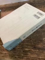 宮本輝全集　全14冊