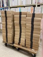 限定版　三島由紀夫全集　全35冊＋補巻1冊