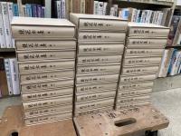 鏡花全集　全28冊＋別巻＋月報