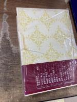 トルストイ全集　全19冊＋別巻1冊