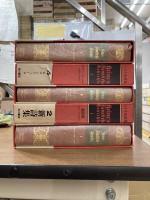 ハイネ全詩集　全5冊揃