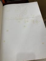 中国書蹟大観 全７冊