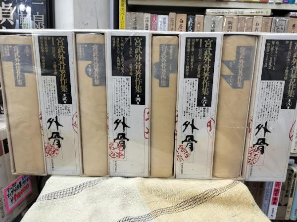 本日のタイムセール - ホットプレート / ホット ゴータマ・ブッダ 上中下 三巻セット(中村元 著) / 澤口書店 巌 文学・小説