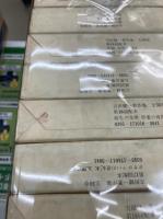 吉田健一著作集　全30冊＋補巻2冊