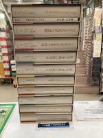 杉本つとむ著作集　全１０冊+総索引・総目次
