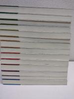 江戸時代選書　14冊(欠2巻)