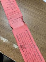 西脇順三郎全集　全１１冊+別巻１冊