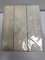 田中冬二全集　　全3冊
