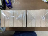吉田松陰全集　10巻+別巻1冊　全11冊