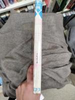 軍用機（学研のＸ図鑑）