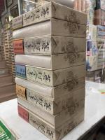 蕪村全集　全9冊