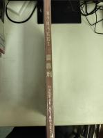 BA・RA・KEI (薔薇刑)