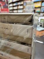 小林秀雄全集　全14冊＋別巻3冊