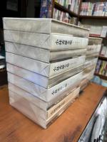小林秀雄全集　全14冊＋別巻3冊