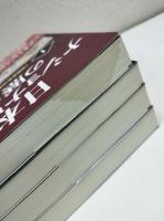 日本ナショナリズムの歴史　全4冊