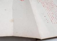 新刀鍛冶綱領 上下巻　新刀鍛冶綱領図録 上中下巻　全5冊揃い