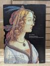 フィレンツェの世紀 = Il secolo di Firenze : ルネサンス美術とパトロンの物語