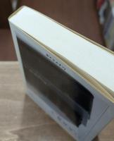 初版金枝篇　上下2冊揃い（ちくま学芸文庫）