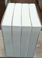 存在と時間　全4冊揃い（岩波文庫青651）